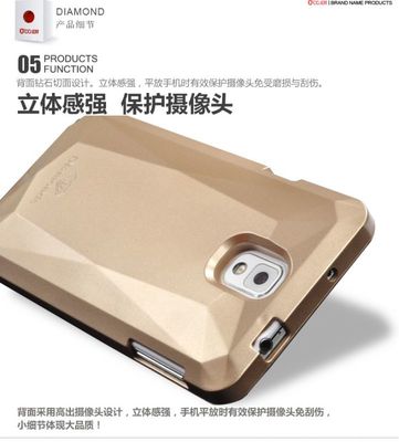 三星Note3鉆石手機殼 專業定制，全方位保護