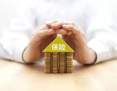 保險(xiǎn)行家手把手教你買(mǎi)對(duì)保險(xiǎn) 從代理銷售視角看產(chǎn)品選擇