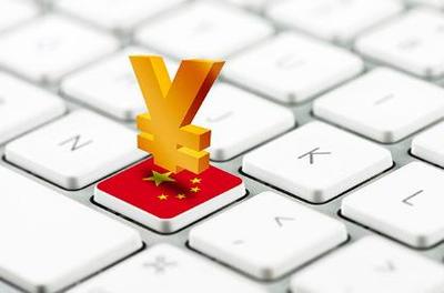 騰訊金融牌照落地，微信生態再升級，雙十一背后誰是真正的贏家？