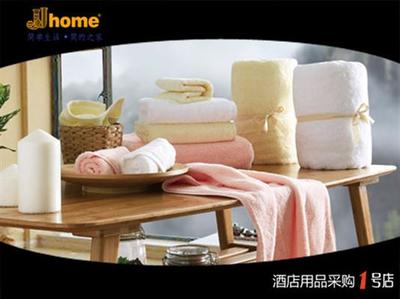 全棉浴巾、地巾、面巾、方巾與JJhome酒店客房用品的品質(zhì)解析
