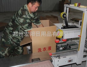 跨界合作新模式 河南高檔洗衣液代工廠與洛陽(yáng)建筑材料行業(yè)的創(chuàng)新探索